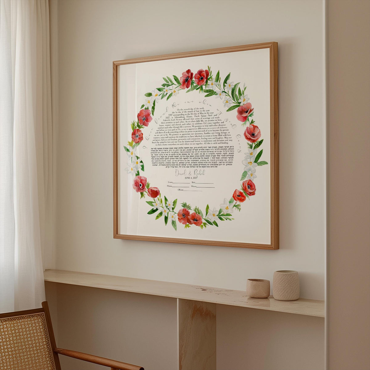 Watercolor Floral Ketubah, Red Anemone Jasmine Wreath Print