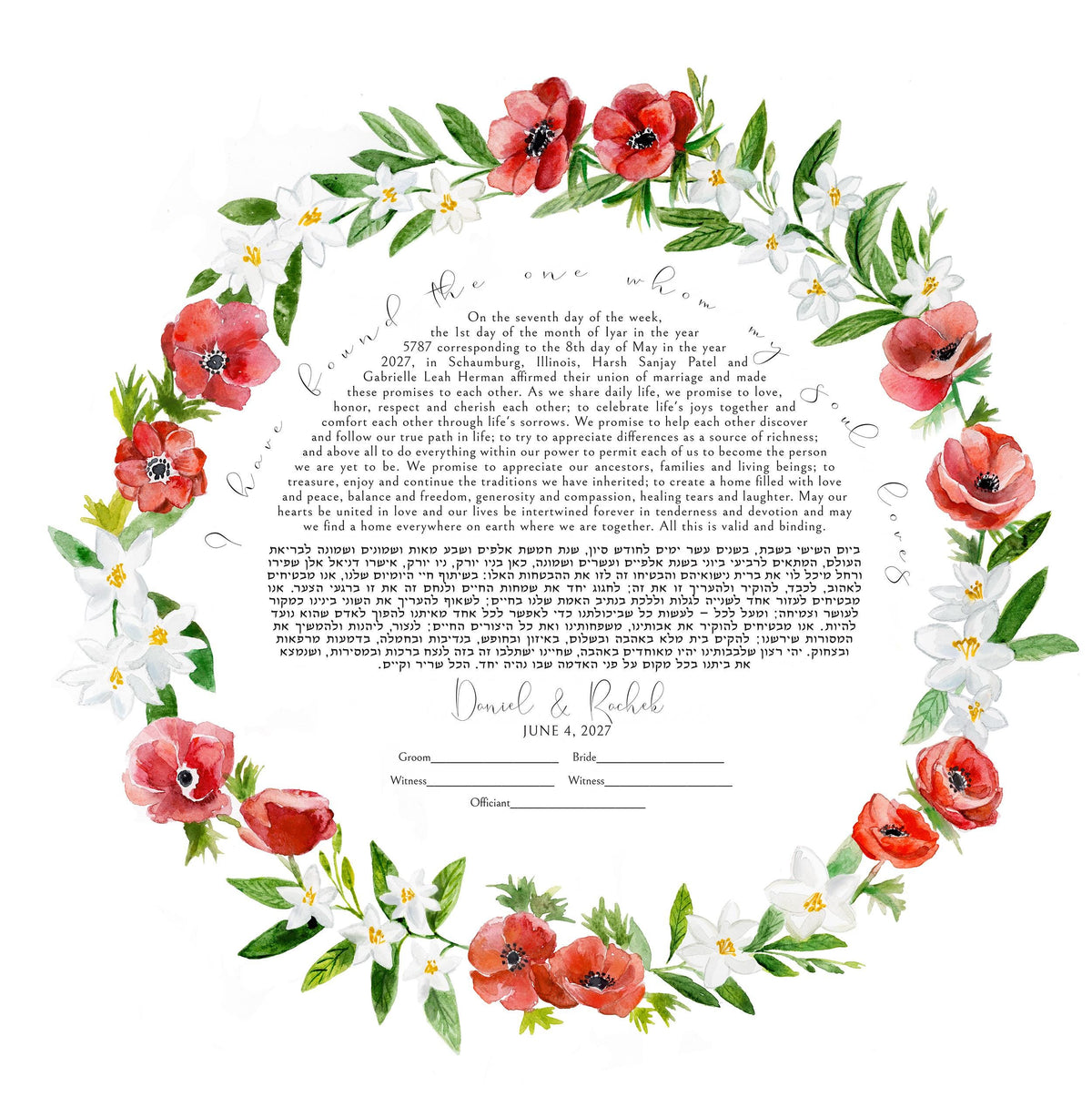 Watercolor Floral Ketubah, Red Anemone Jasmine Wreath Print
