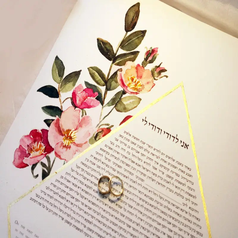 Floral ketubah