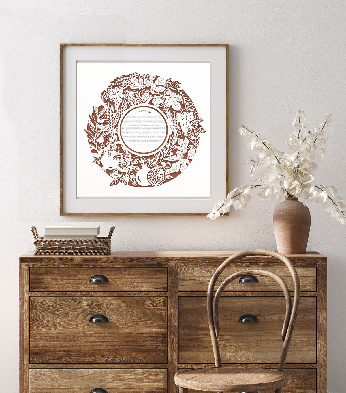 Seven Species Papercut Ketubah