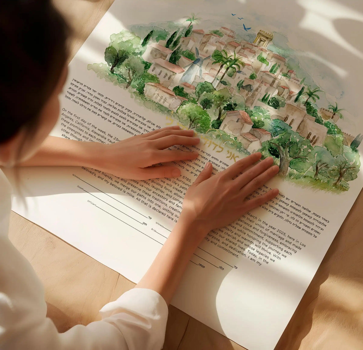 City of Light Watercolor Ketubah, Jewish Wedding Ketubah