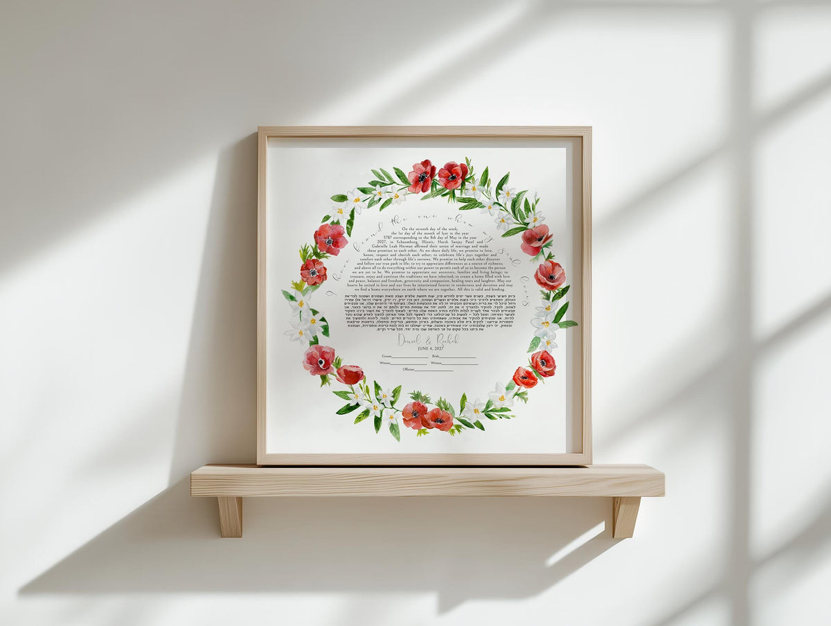 Watercolor Floral Ketubah, Red Anemone Jasmine Wreath Print