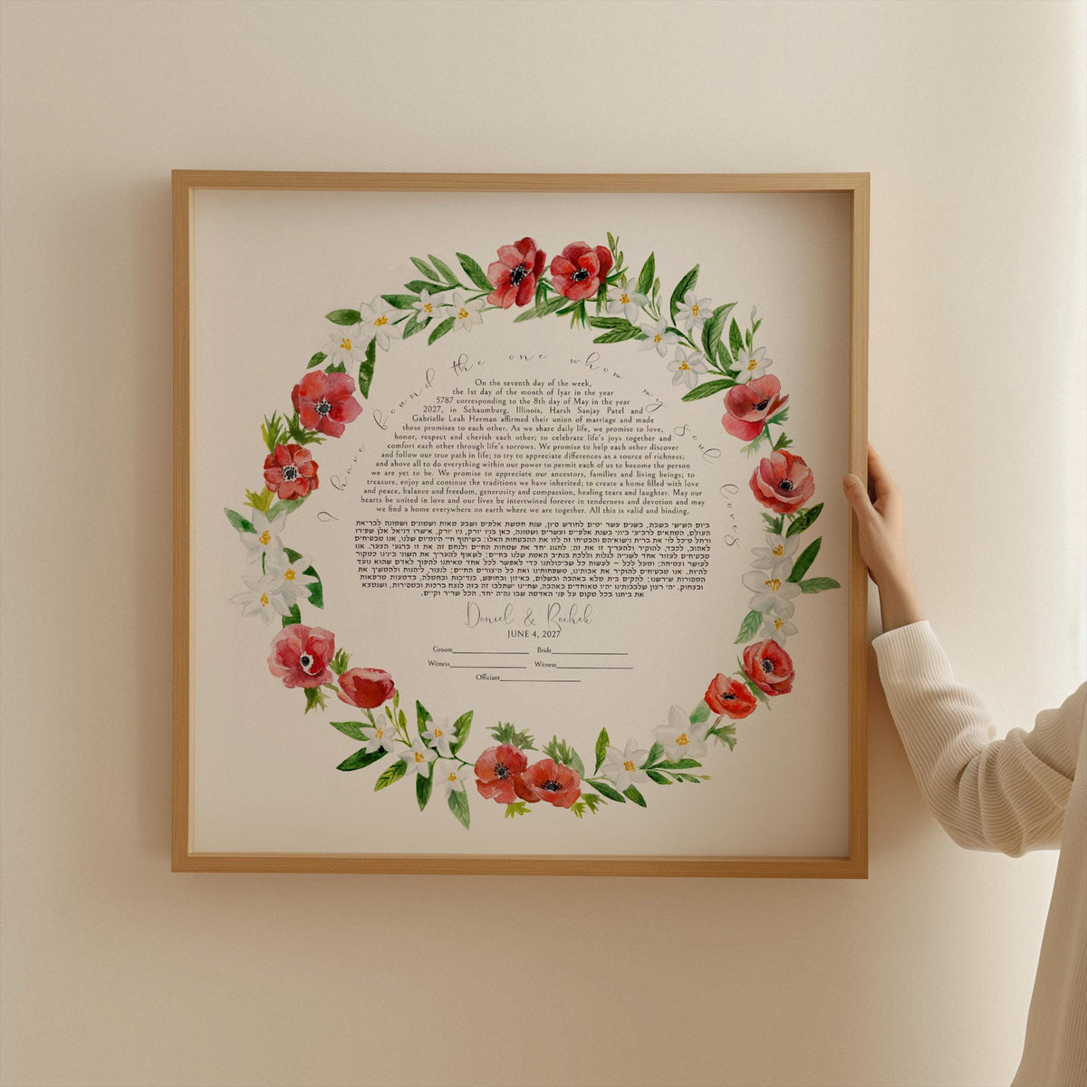 Watercolor Floral Ketubah, Red Anemone Jasmine Wreath Print