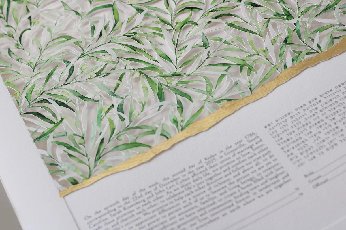 OLIVE Papercut Ketubah, Watercolor painted ketubah