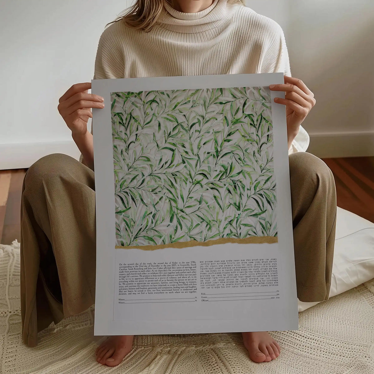 OLIVE Papercut Ketubah, Watercolor painted ketubah