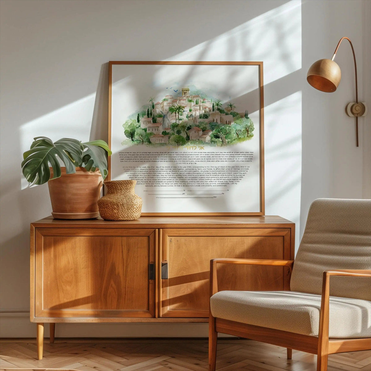 City of Light Watercolor Ketubah, Jewish Wedding Ketubah