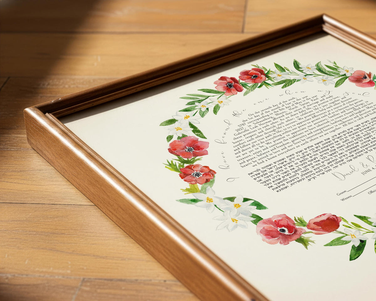 Watercolor Floral Ketubah, Red Anemone Jasmine Wreath Print