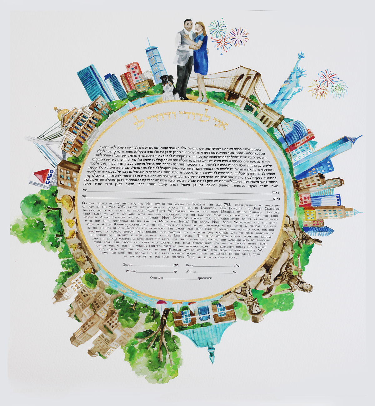 Watercolor Bespoke ketubah design