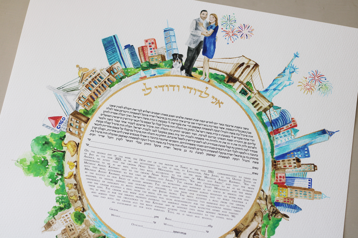 Watercolor Bespoke ketubah design