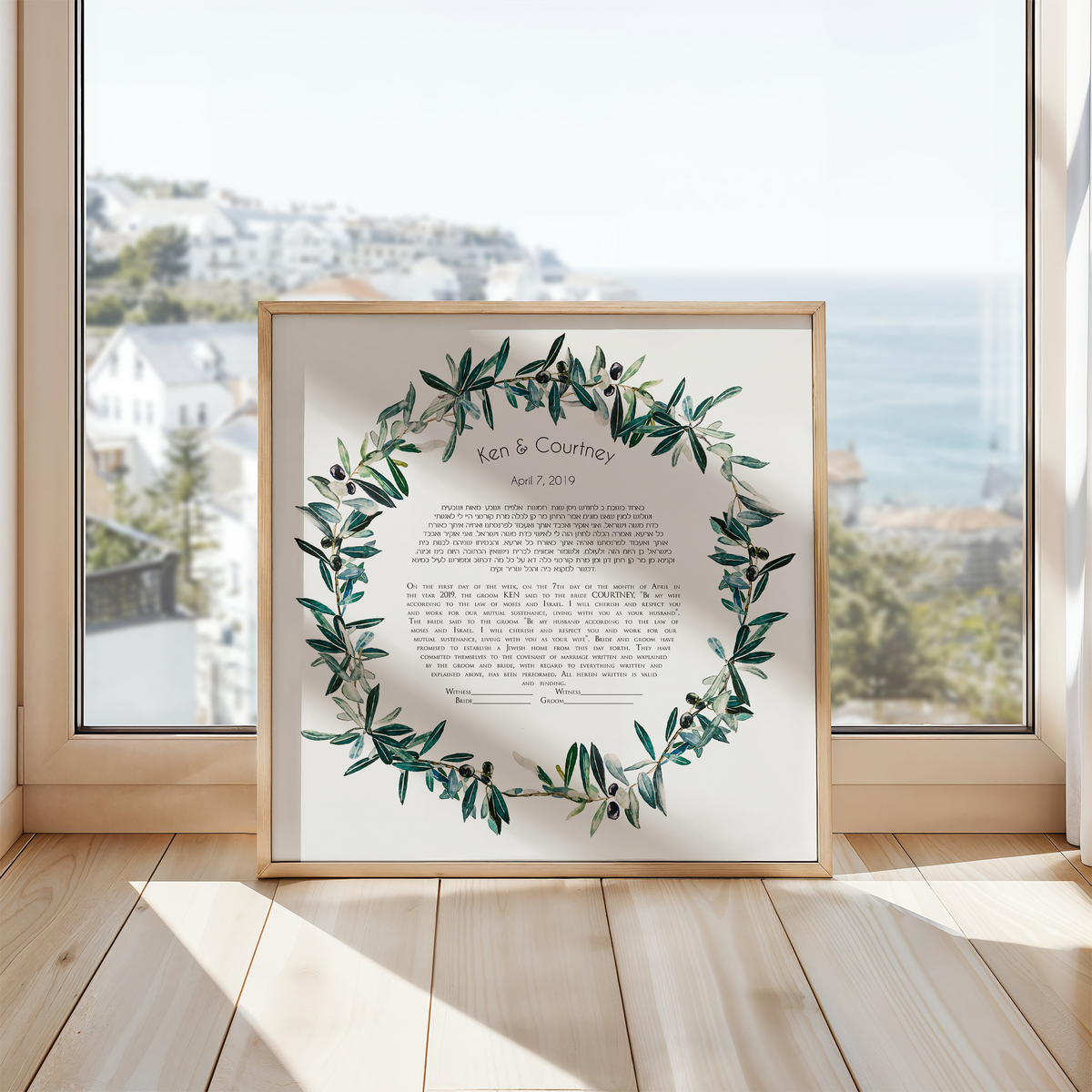 Olive Ring ketubah