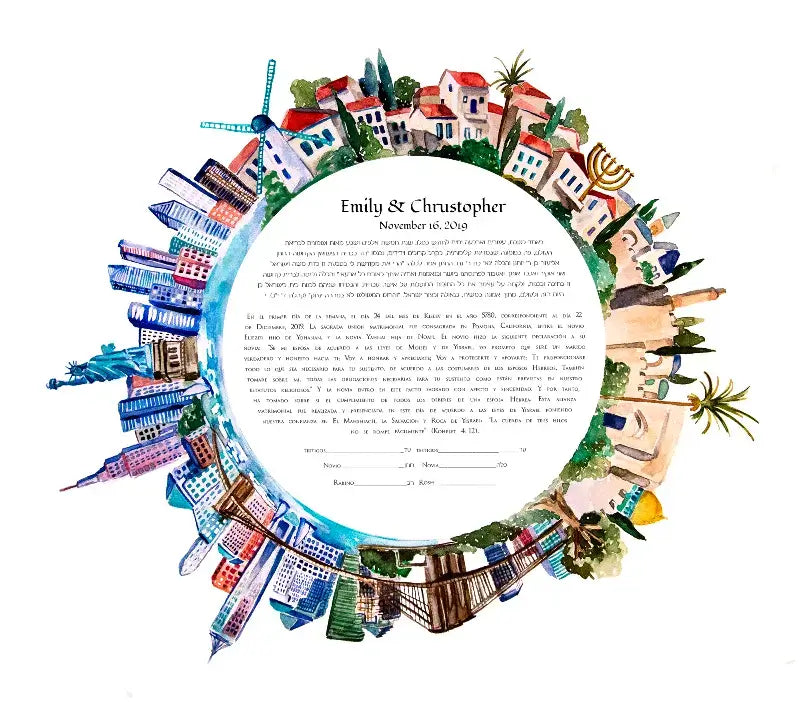 NYC &amp; JRM ketubah
