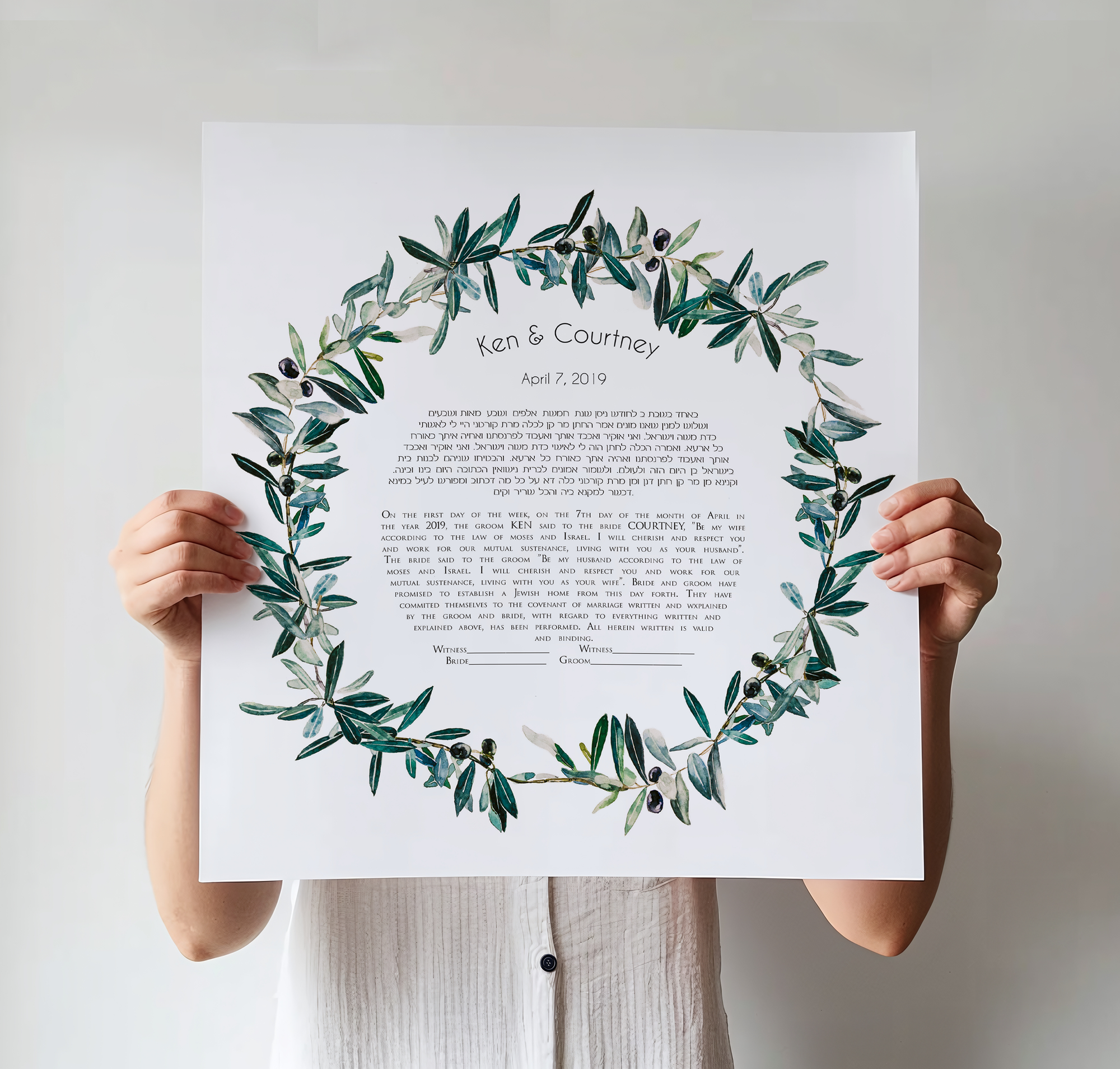 Olive Ring ketubah