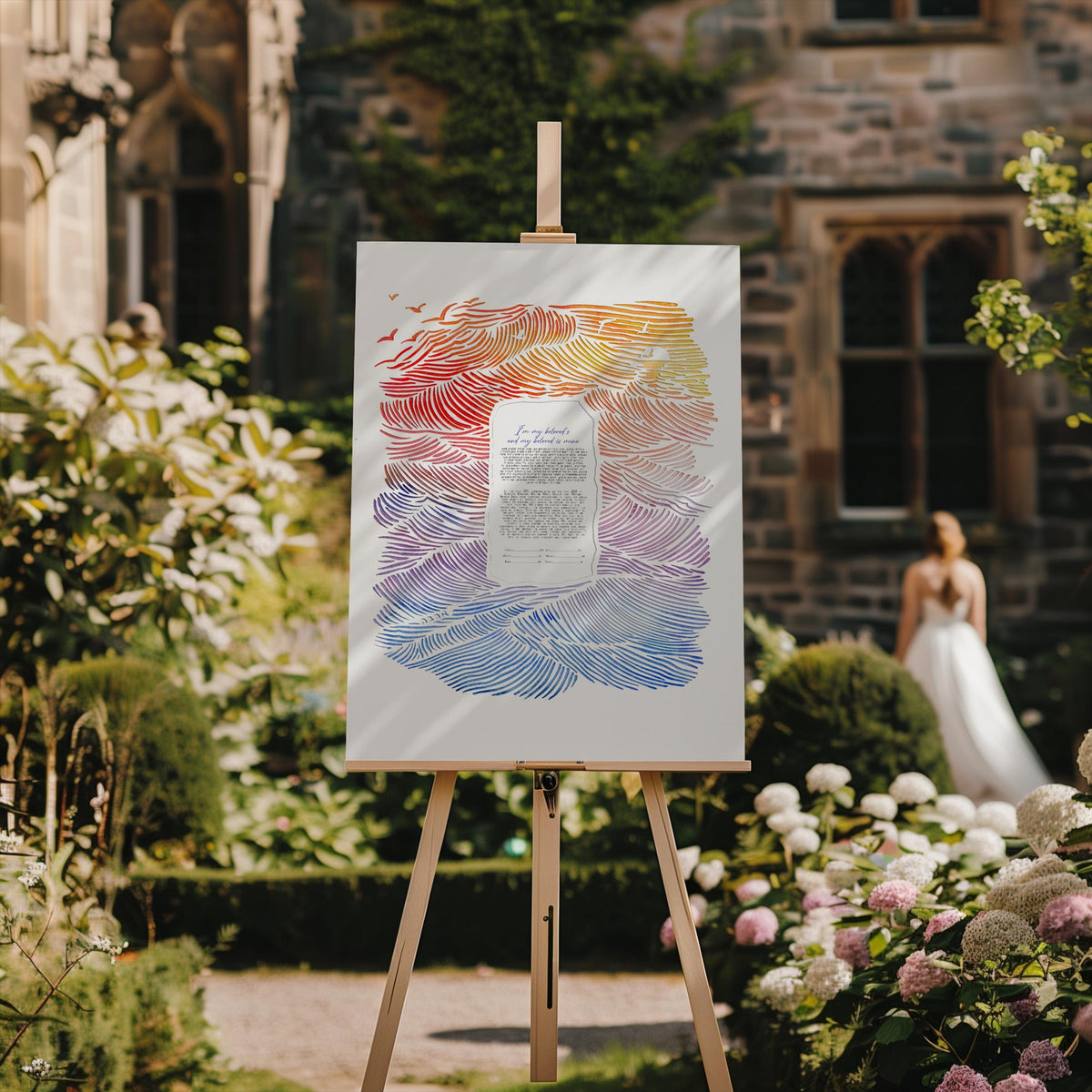 Modern Papercut Ketubah, Sunset Watercolor Laser-Cut Art, 16 X 20
