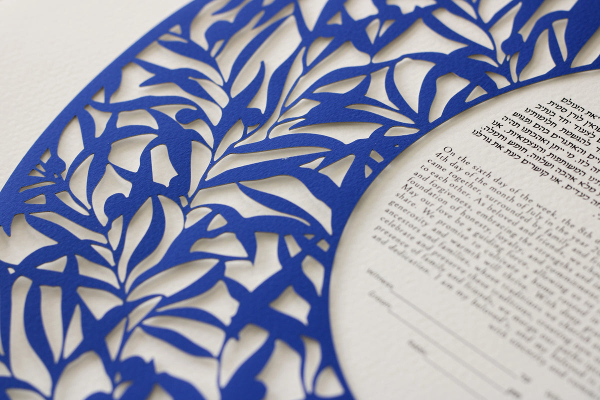 Round Blue Papercut ketubah| Unique Custom Ketubah