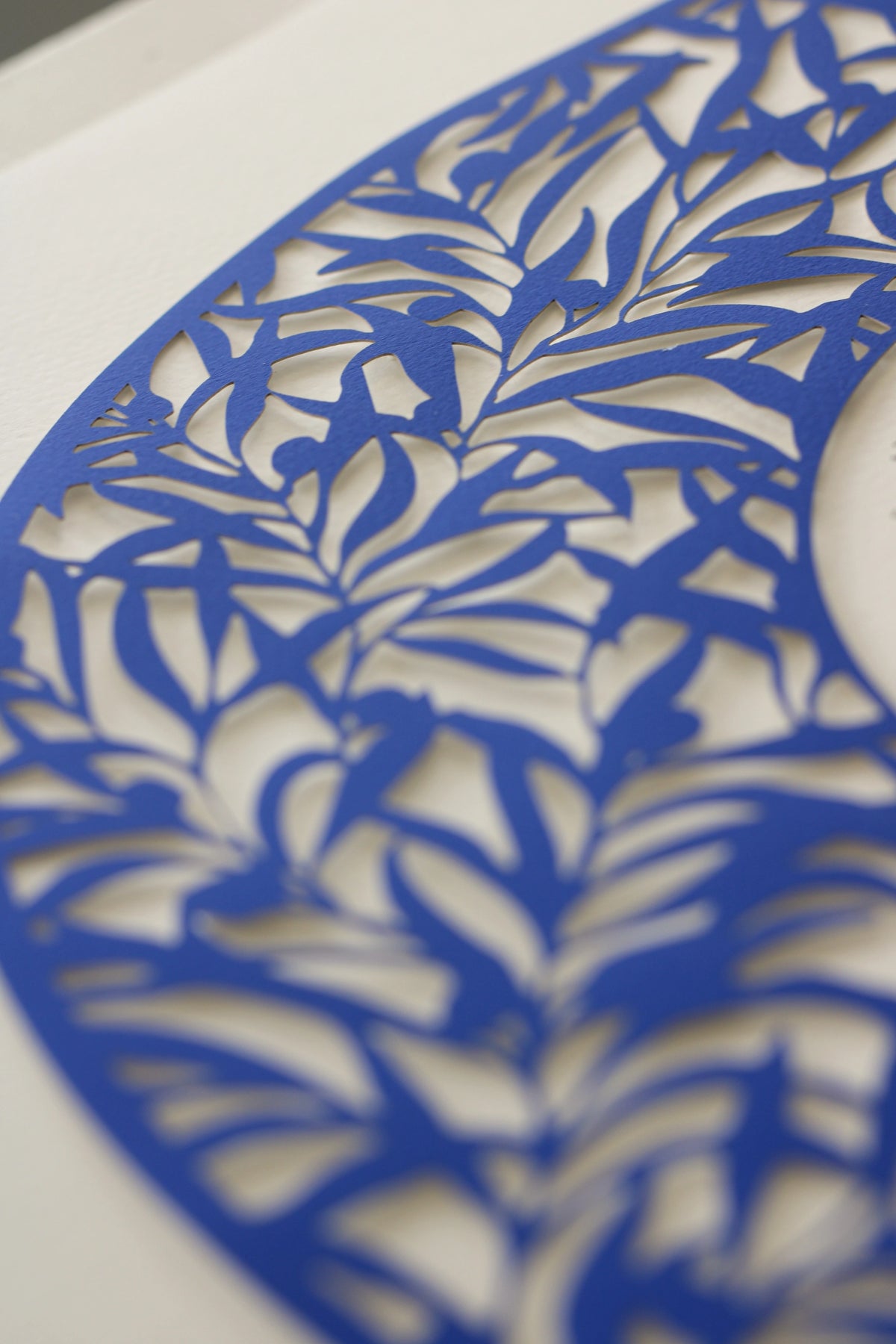 Round Blue Papercut ketubah| Unique Custom Ketubah