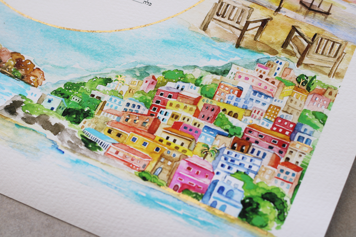 Watercolor Bespoke ketubah design