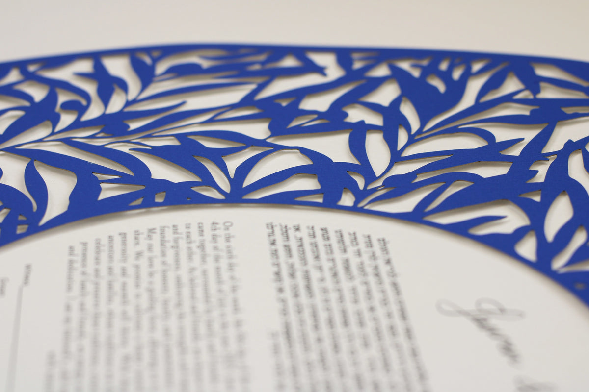 Round Blue Papercut ketubah| Unique Custom Ketubah
