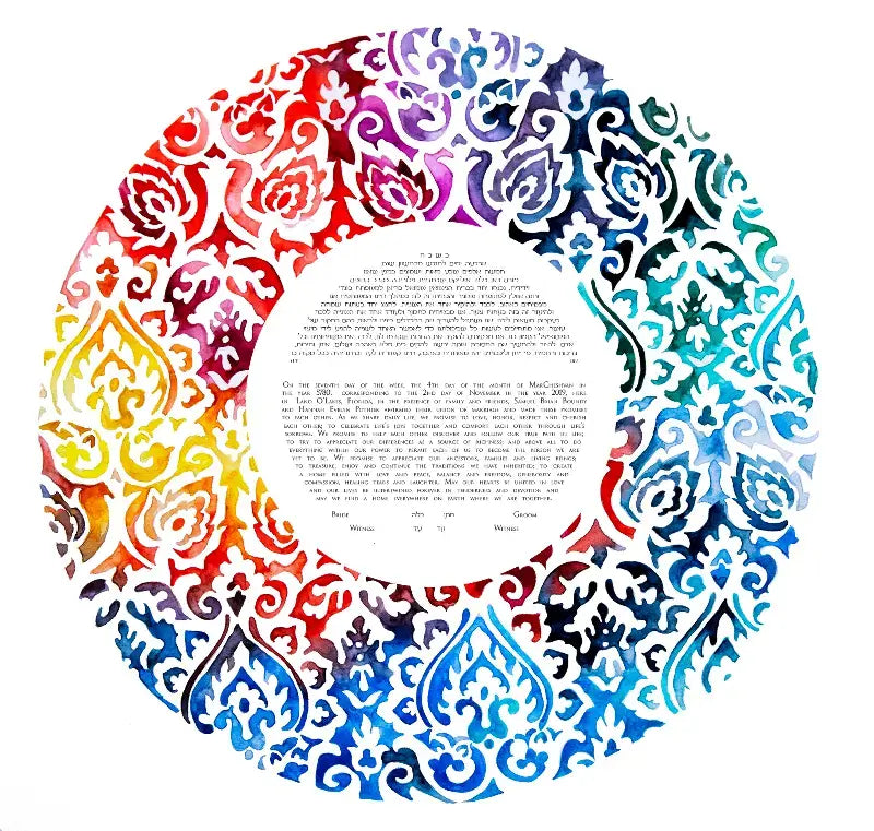 Rainbow ketubah