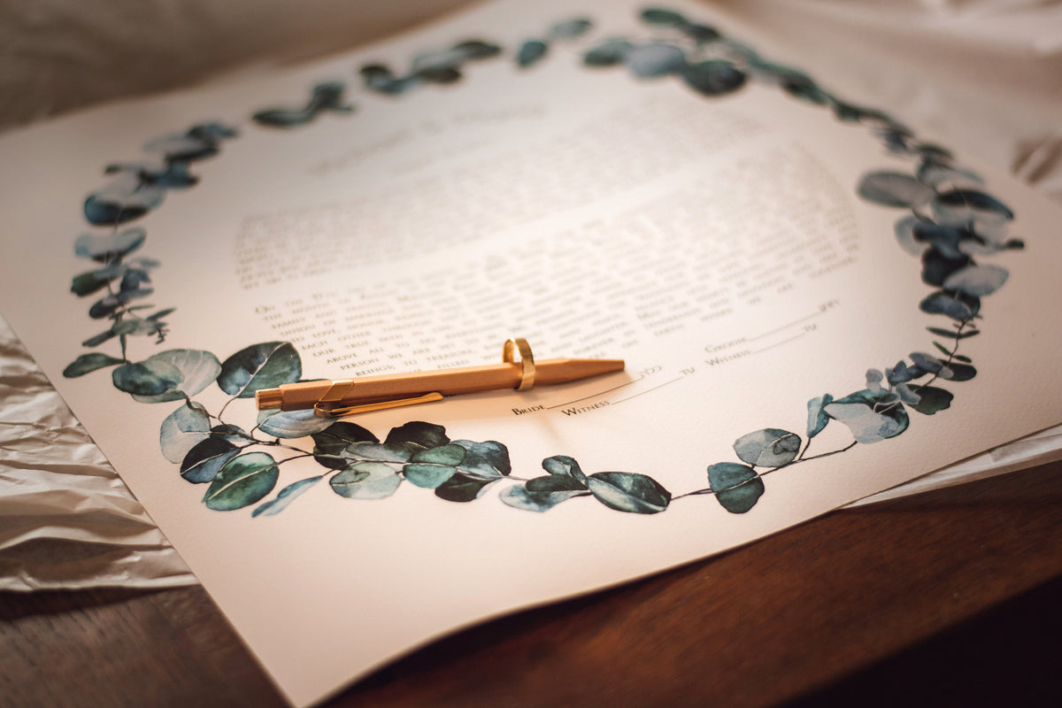 Ecalyptus Ketubah, Watercolor Ketubah Print