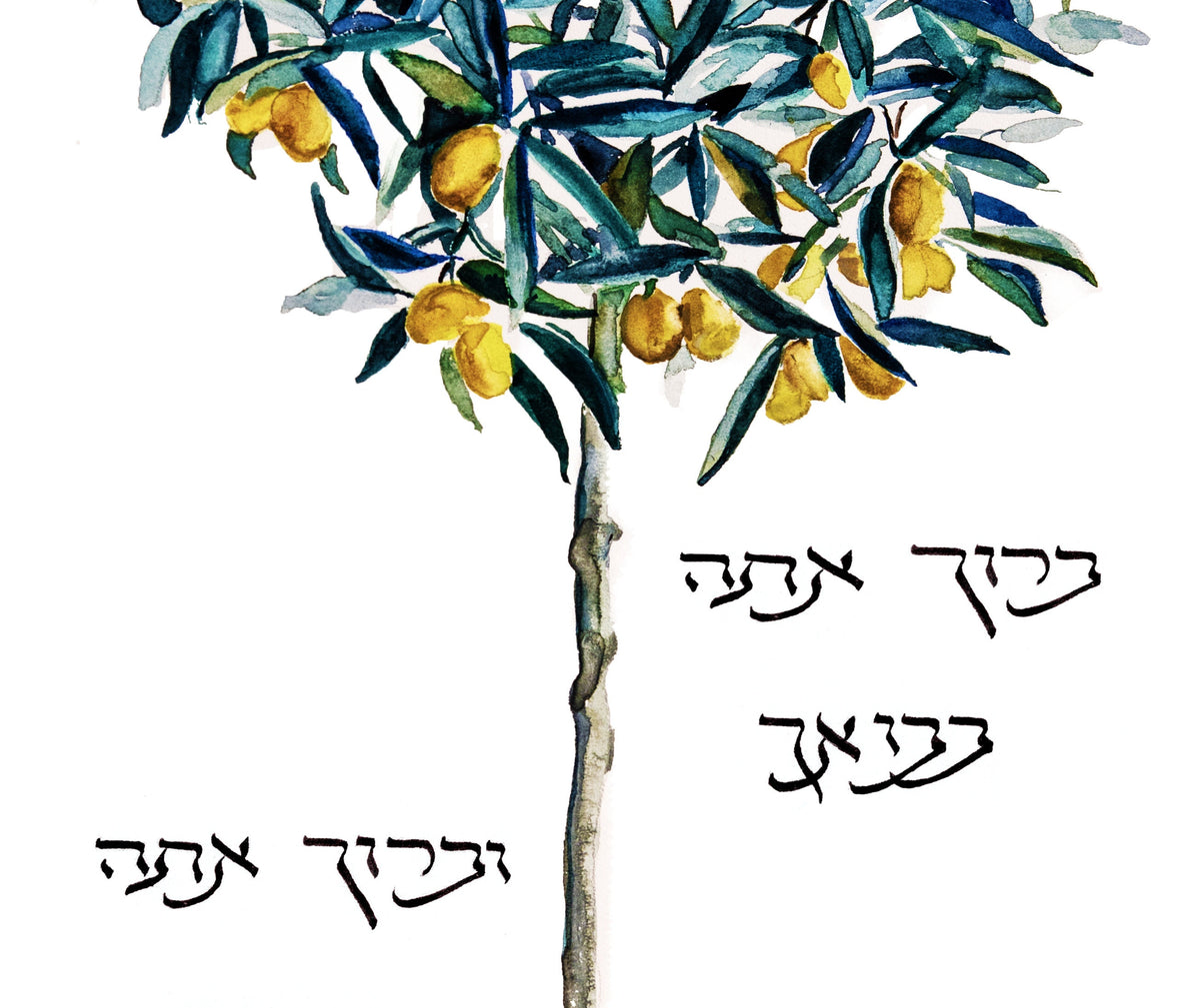 Tree of life Jewish Home Blessing, Jewish Art, Wedding gift