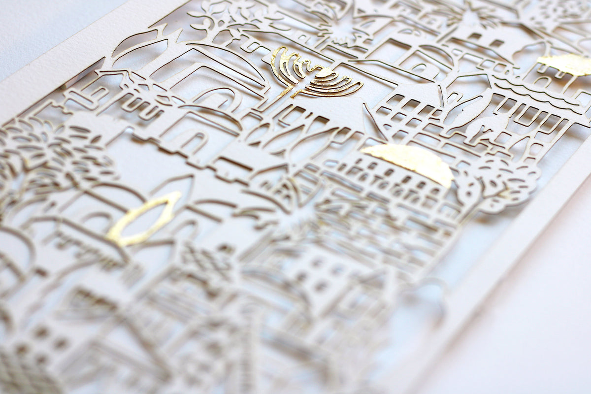 PaperCut Jerusalem ketubah, Lasercut Interfaith ketubah, Custom ketubah