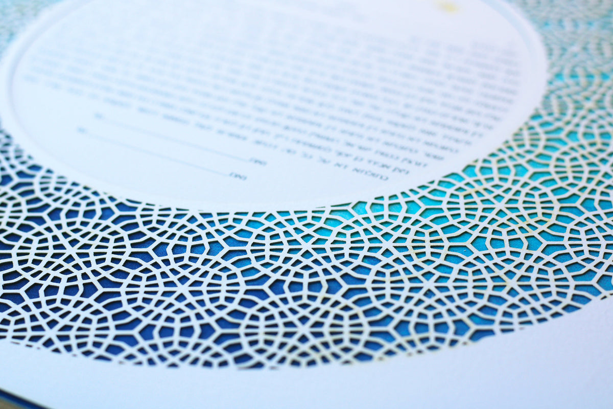 PaperCut Geometric Ketubah, Modern LaserCut ketubah