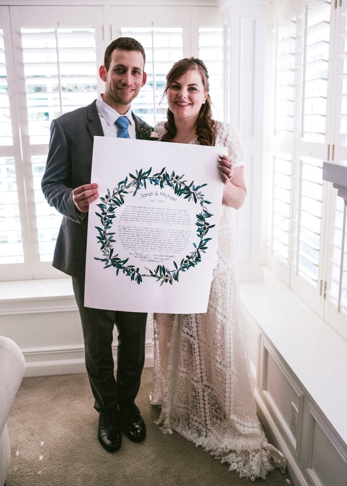 Olive Ketubah, Watercolor Ketubah, interfaith wedding