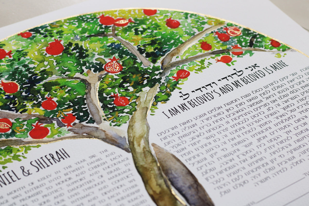 Tree ketubah Wedding Personalizes Ketubah Custom Interfaith Ketubah Orthodox Ketubah Jewish Wedding Certificate