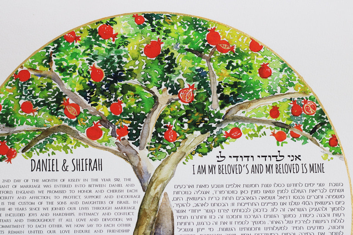 Tree ketubah Wedding Personalizes Ketubah Custom Interfaith Ketubah Orthodox Ketubah Jewish Wedding Certificate