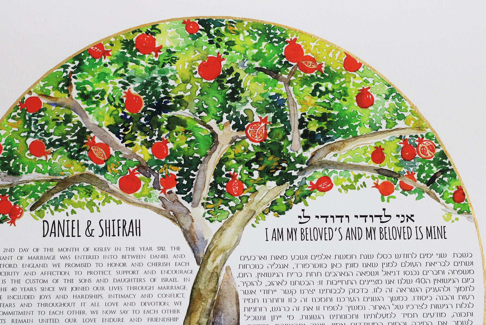 Tree ketubah Wedding Personalizes Ketubah Custom Interfaith Ketubah Orthodox Ketubah Jewish Wedding Certificate