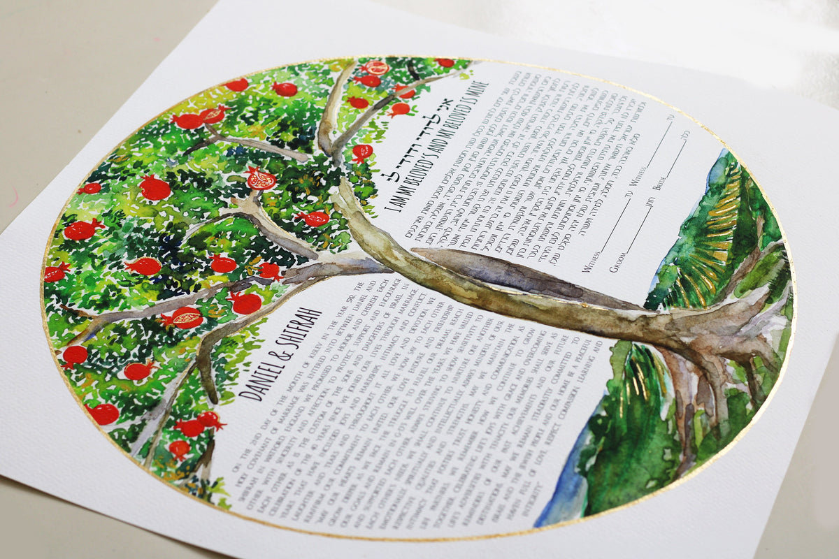 Tree ketubah Wedding Personalizes Ketubah Custom Interfaith Ketubah Orthodox Ketubah Jewish Wedding Certificate
