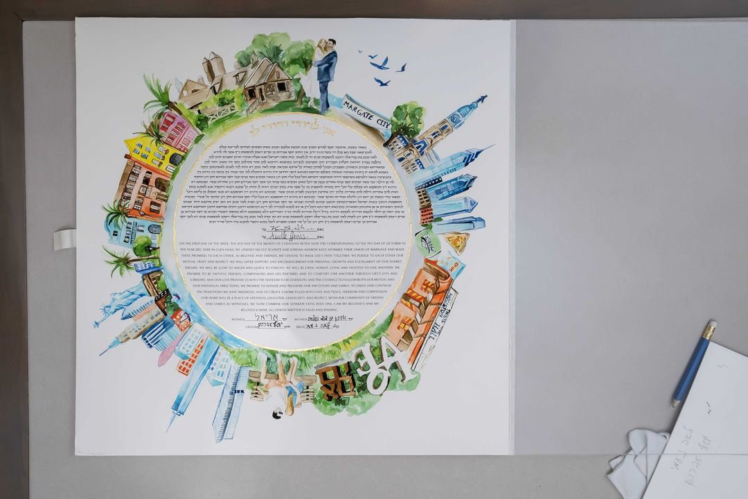Watercolor Bespoke ketubah design