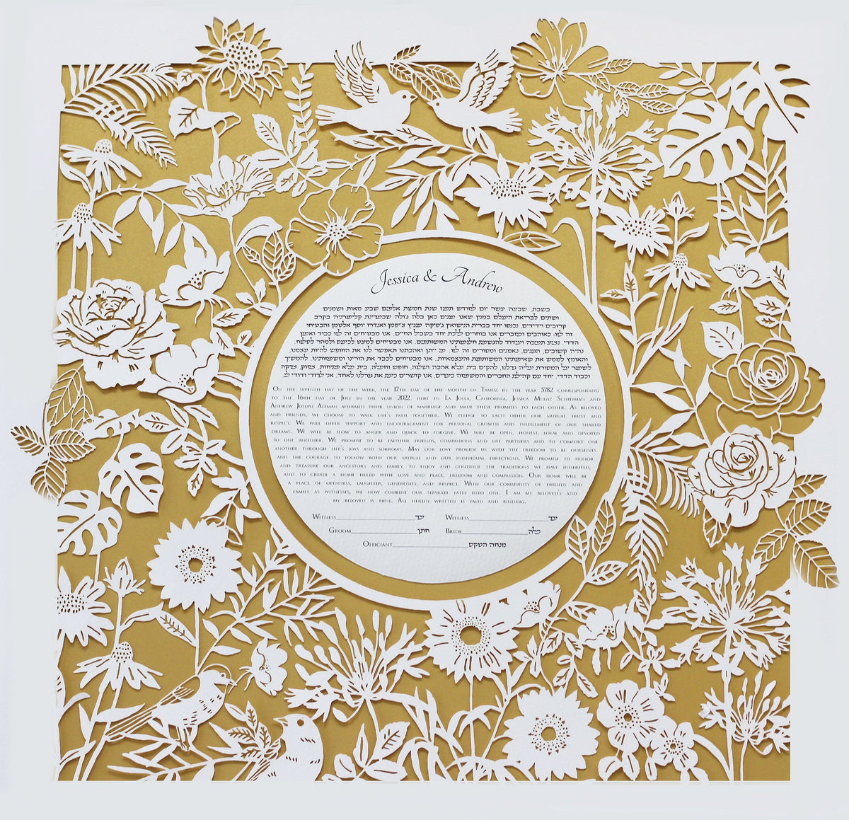 Wild Papercut Ketubah | Botanical Wedding ketubah