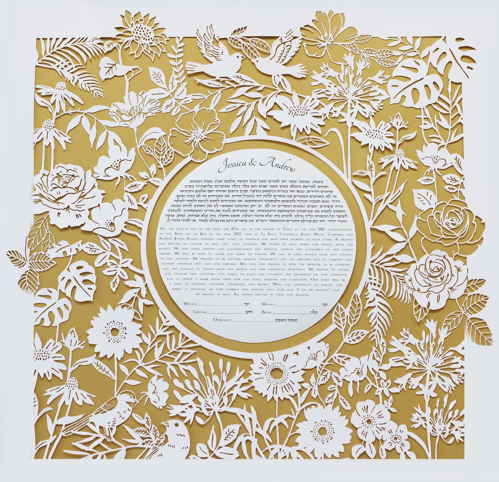 Wild Papercut Ketubah | Botanical Wedding ketubah