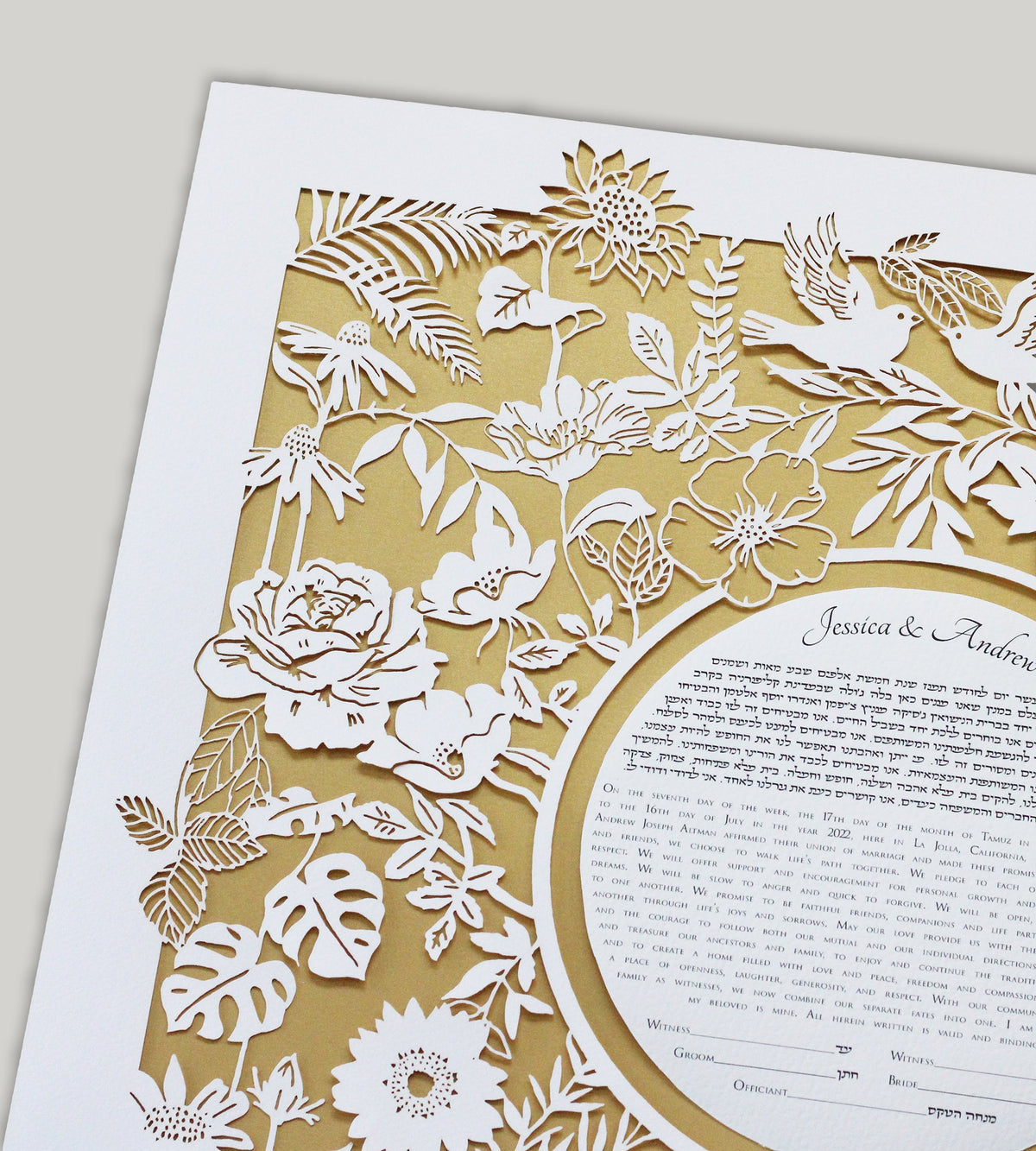 Wild Papercut Ketubah | Botanical Wedding ketubah