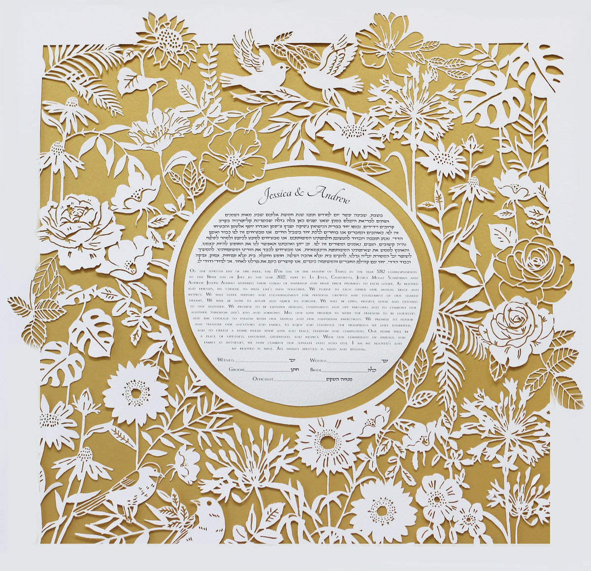 Papercut &quot;Wild&quot; Ketubah