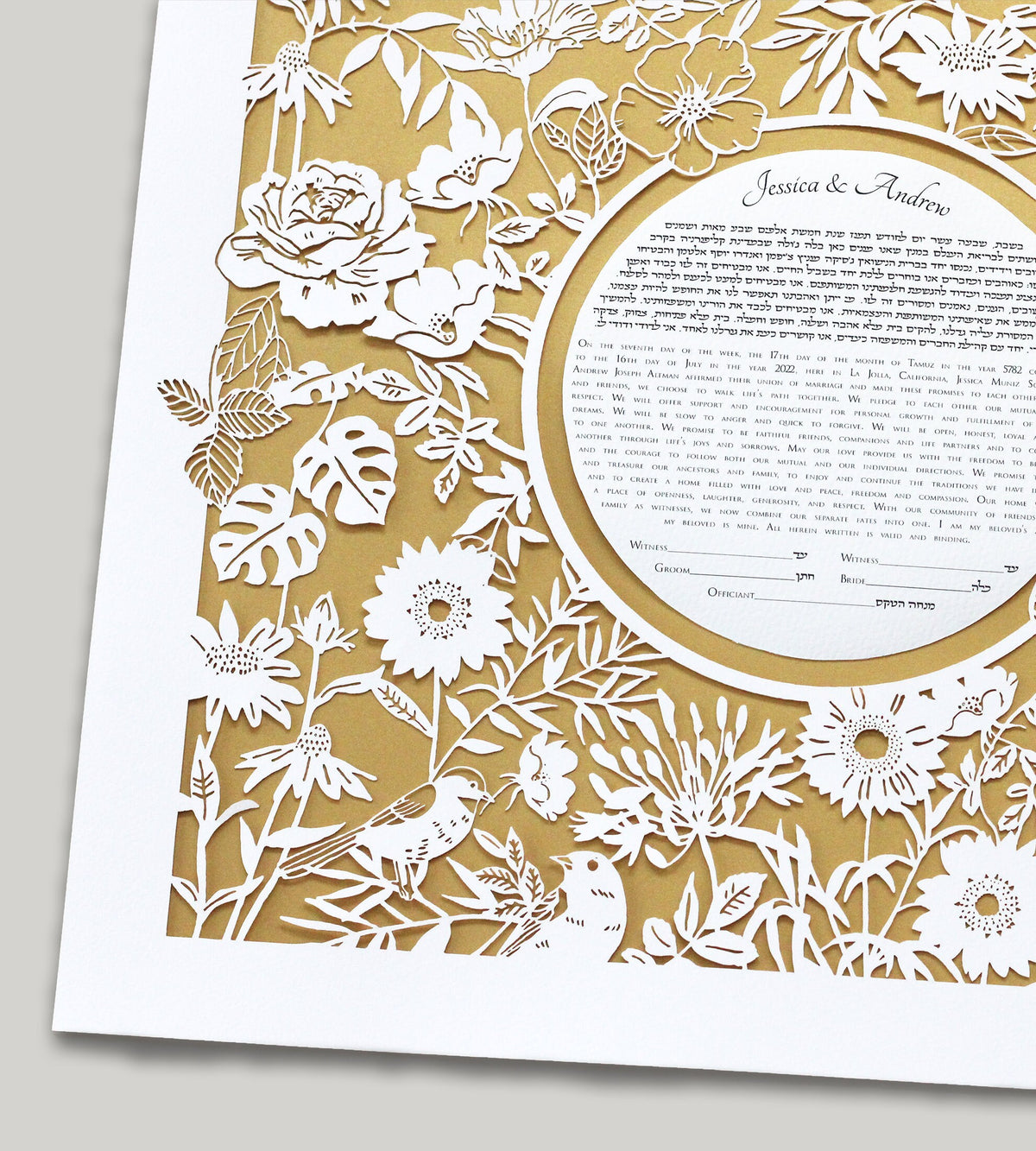 Papercut &quot;Wild&quot; Ketubah