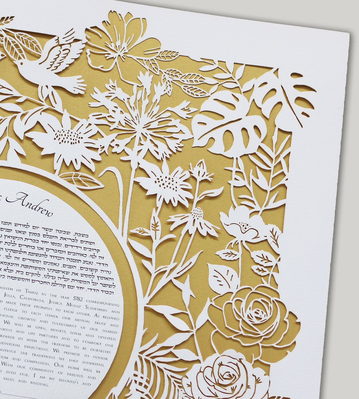 Papercut &quot;Wild&quot; Ketubah