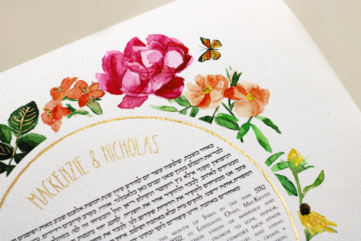 Modern Flower Ketubah Watercolor Print