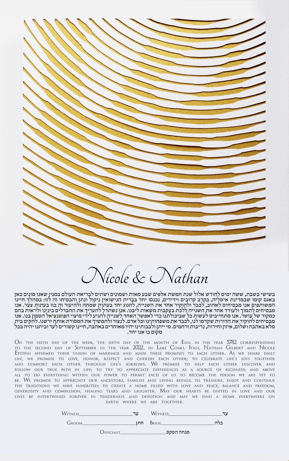 LOVE Papercut Ketubah, Interfaith ketubah, Modern Ketubah