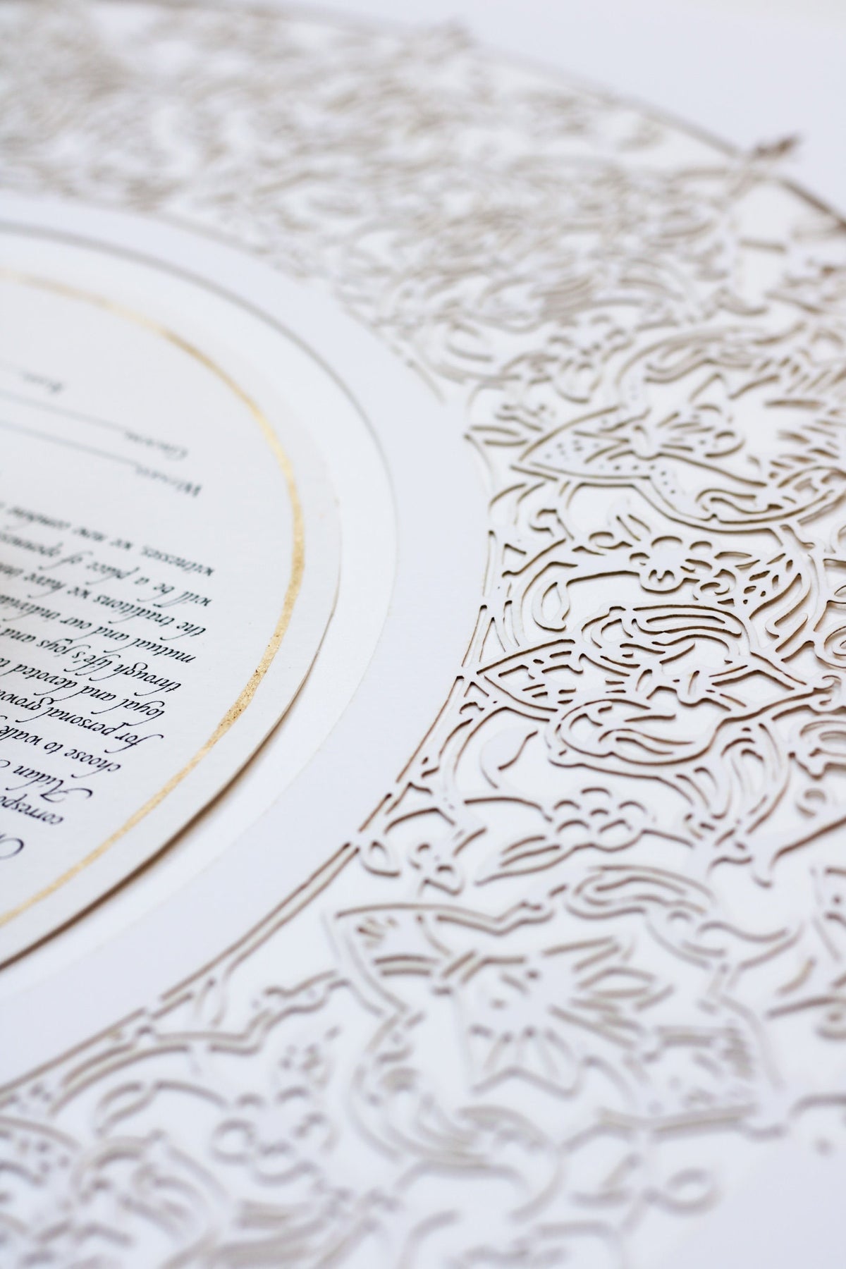 PaperCut &quot;Persian&quot; Ketubah in Grey- light blue