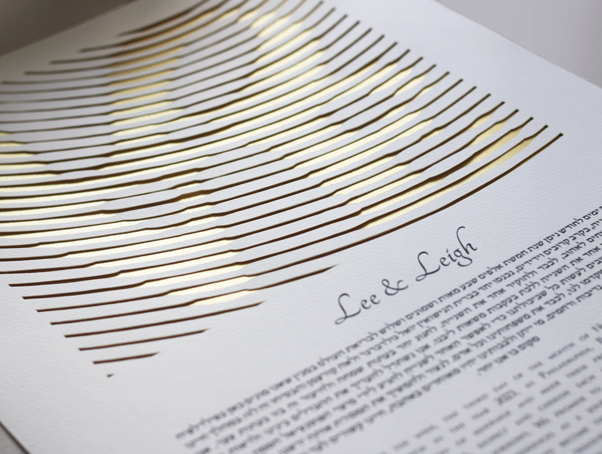 LOVE Papercut Ketubah, Interfaith ketubah, Modern Ketubah