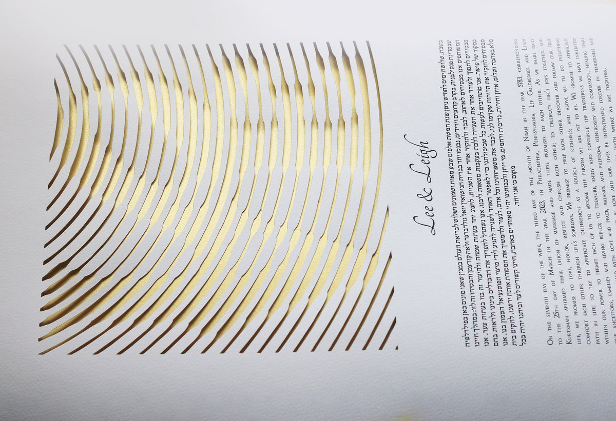 LOVE Papercut Ketubah, Interfaith ketubah, Modern Ketubah