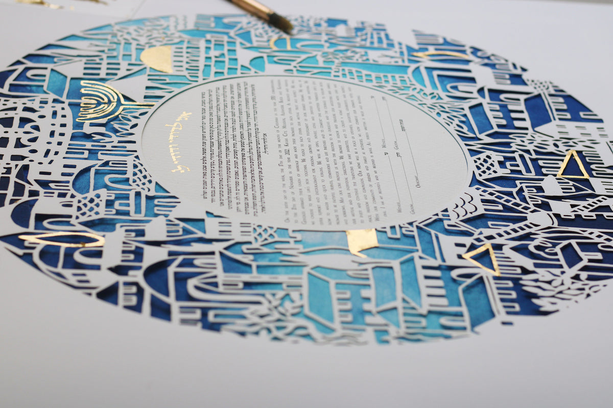 If I forget thee Jerusakem,| Blue shades Ketubah
