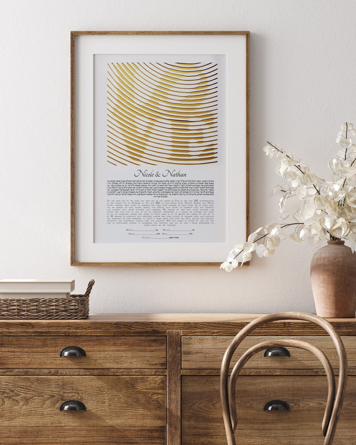 LOVE Papercut Ketubah, Interfaith ketubah, Modern Ketubah