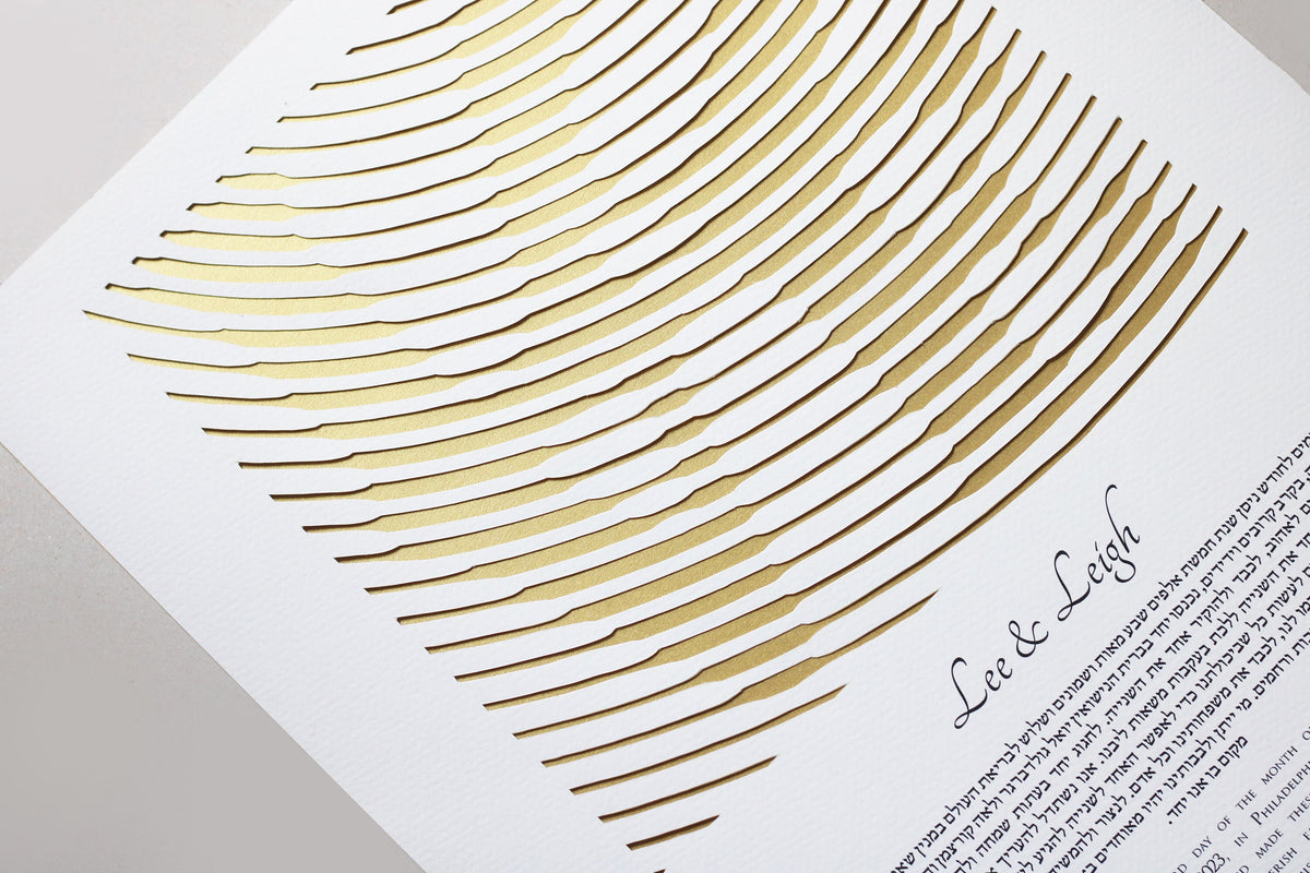 LOVE Papercut Ketubah, Interfaith ketubah, Modern Ketubah