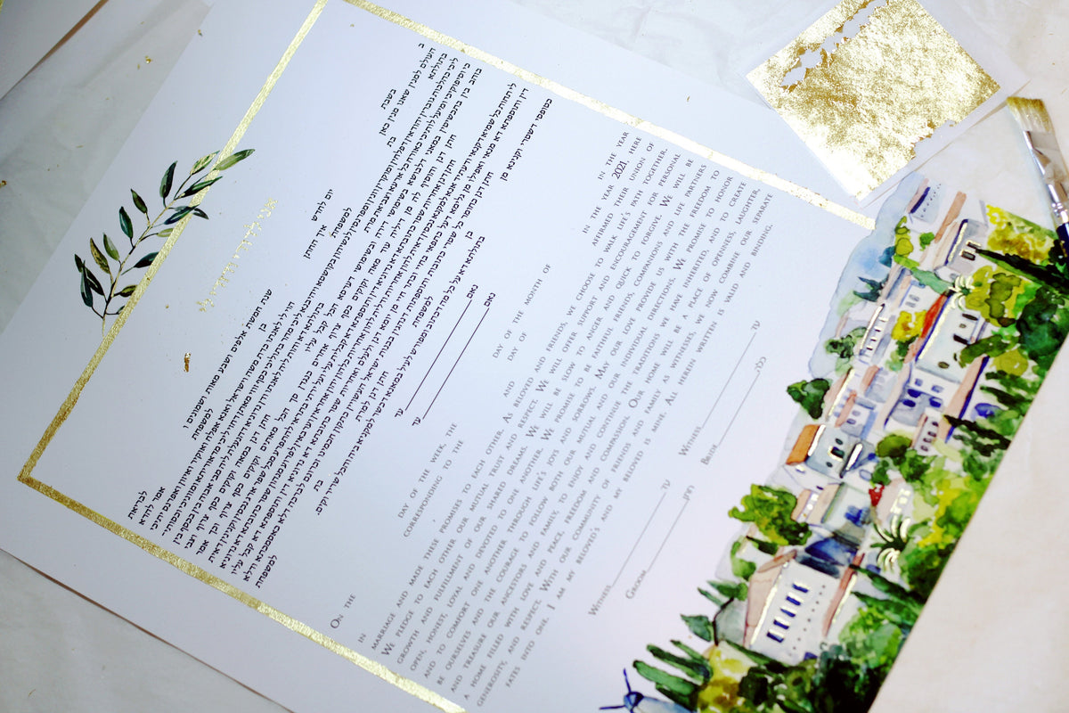 Jerusalem Ketubah Print, Painted Ketubah, Wedding Certificate, Modern Ketubah