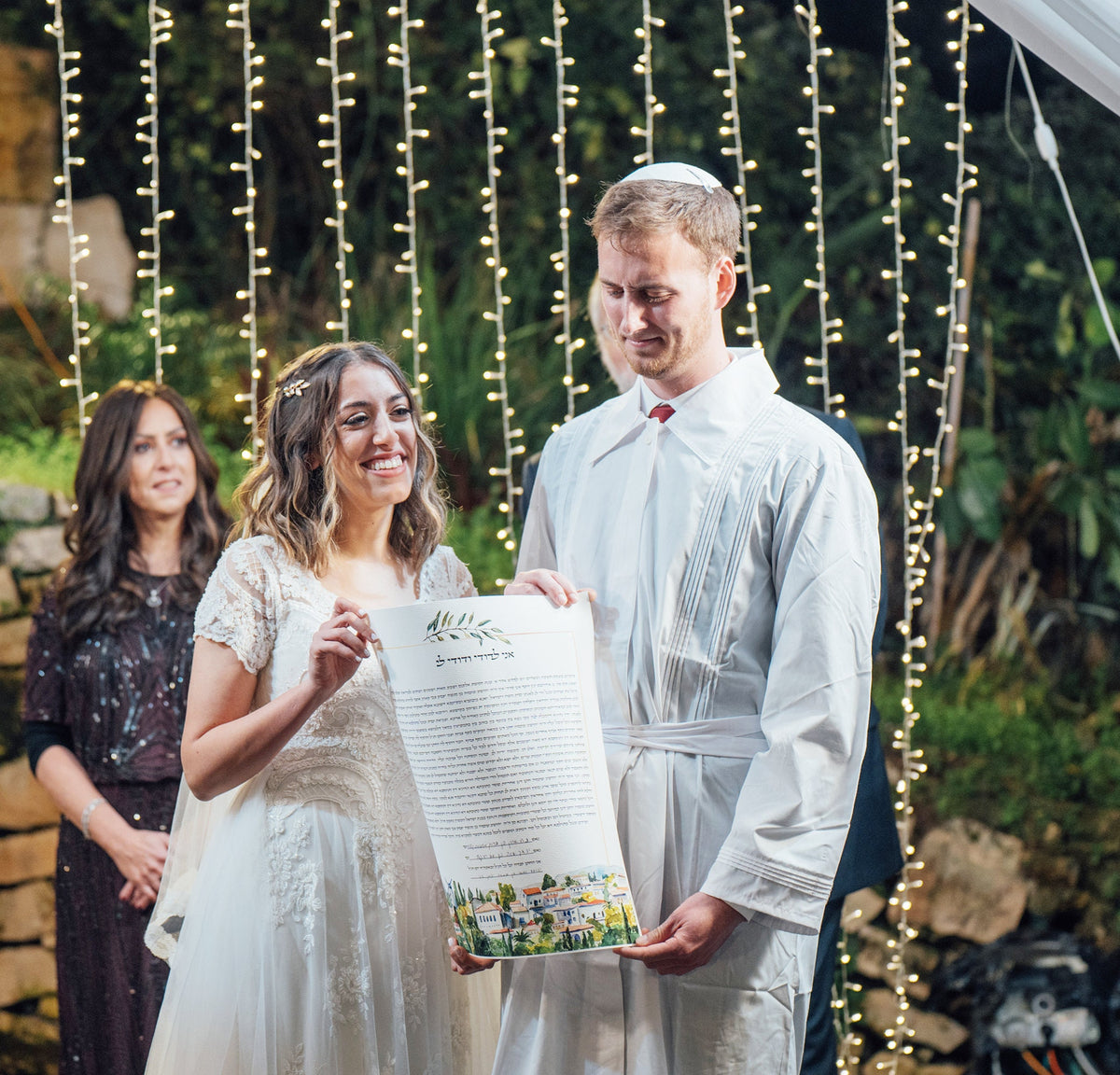 Jerusalem Ketubah Print, Painted Ketubah, Wedding Certificate, Modern Ketubah