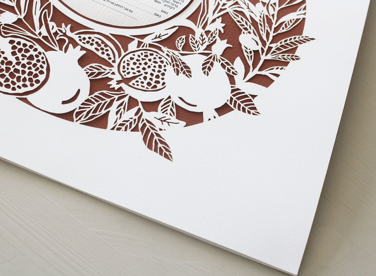 Seven Species Papercut Ketubah | Personalized Ketubah
