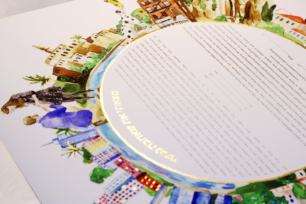 Watercolor Bespoke ketubah design